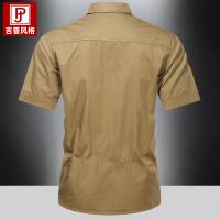 cms/erpbt/backend/web/uploads/erp/collection/images/Men Clothes/WangJi/EN0127625/img_b/EN0127625_img_b_2